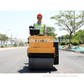 China Walk Behind Tandem Construction Machine Road Roller China Walk Behind Tandem Construction Machine Road Roller FYL-S600CS